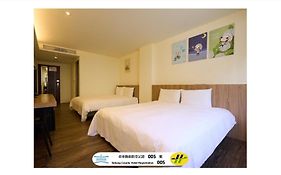 Traveller Inn - Rail Haus
